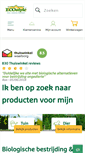 Mobile Screenshot of ecostylewebshop.nl